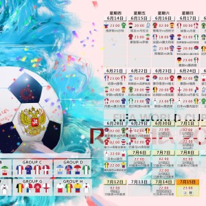 爱游戏娱乐平台-国家马术队引进顶尖教练，力争奥运奖牌，国家马术队引进顶尖教练,力争奥运奖牌的是谁